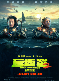 黄色天堂在线观看